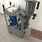Домкрат натяжения арматуры PullStream-14